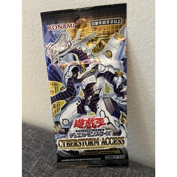 Yu-Gi-Oh Cyberstorm Access Booster Pack Sealed New Japanese Version TCG - Picture 3 of 3